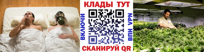 Купить закладку ГАШИШ  Бутират  Псилоцибиновые грибы  Alpha PVP  МЕФ  АМФЕТАМИН  Салаир