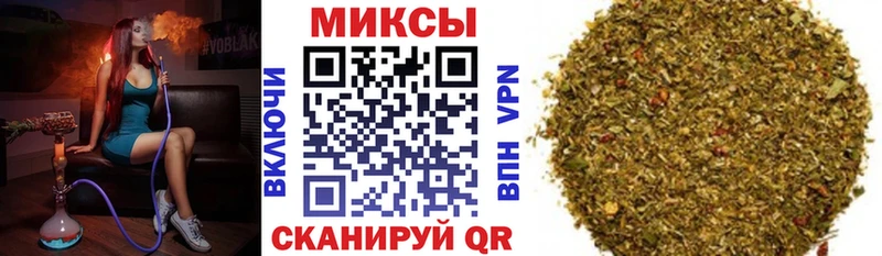 Купить где  Салаир  Бутират вода 