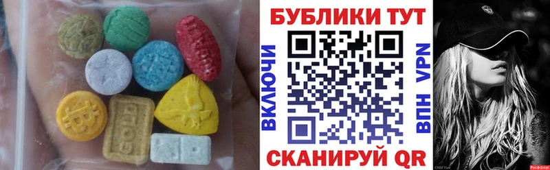 Купить где  Салаир  ЭКСТАЗИ Punisher 