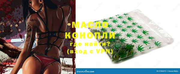 а пвп мука Зеленокумск