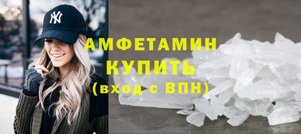 дистиллят марихуана Зерноград