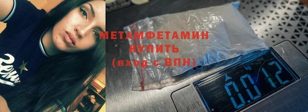кокаин колумбия Заволжье