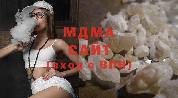 а пвп мука Зеленокумск