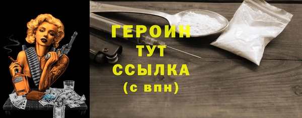 дистиллят марихуана Зерноград