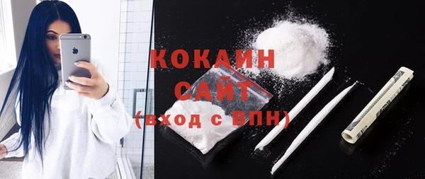 дистиллят марихуана Зерноград