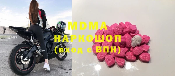 дистиллят марихуана Зерноград