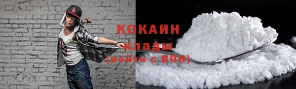 дистиллят марихуана Зерноград