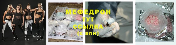 а пвп мука Зеленокумск