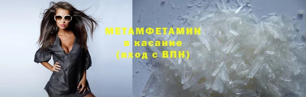 дистиллят марихуана Зерноград