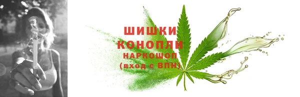 а пвп мука Зеленокумск