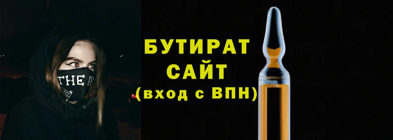 дистиллят марихуана Зерноград