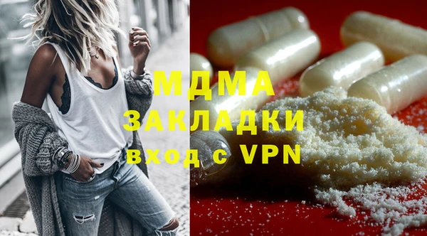 а пвп мука Зеленокумск