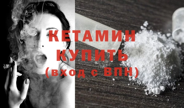 дистиллят марихуана Зерноград