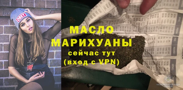 а пвп мука Зеленокумск