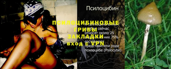 дистиллят марихуана Зерноград