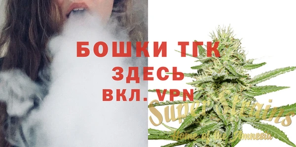 а пвп мука Зеленокумск