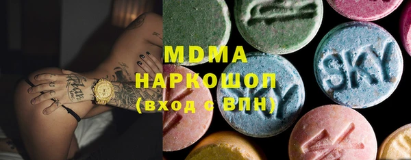 дистиллят марихуана Зерноград