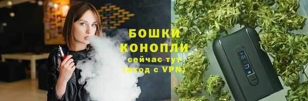 мефедрон мука Зеленодольск