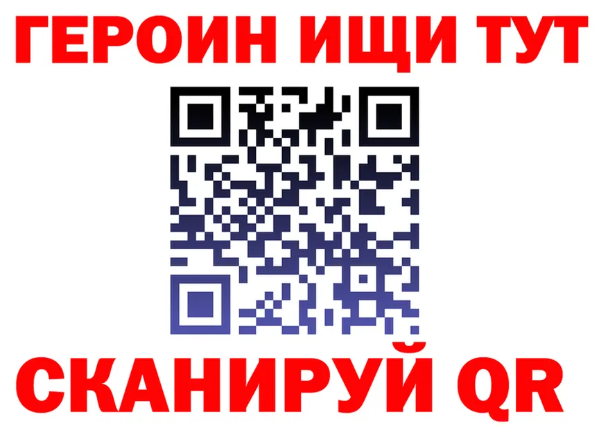A PVP СК tor это МЕГА Салаир