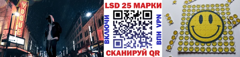 Марки N-bome 1,8мг  Купить  Салаир 